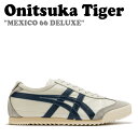 オニツカタイガー スニーカー Onitsuka Tiger レディース MEXICO 66 DELUXE メキシコ 66 デラックス BLACK ブラック CREAM クリーム 1182A465-200 シューズ