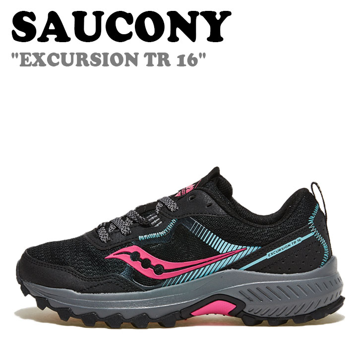 サッカニー スニーカー SAUCONY レディース EXCURSION TR 16 エクスカーション ティーアール 16 BLACK ブラック FUCHSIA フクシャ S10745-10 シューズ