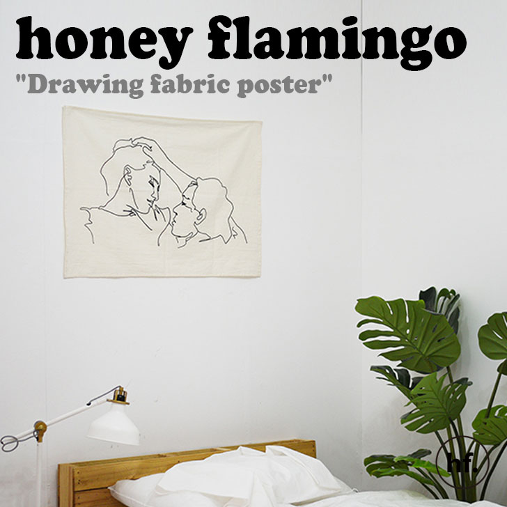 nj[t~S ^yXg[ honey flamingo K̔X h[CO t@ubN|X^[ Drawing fabric poster ؍G  1895820 ACC