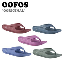 ウーフォス サンダル OOFOS メンズ レディース OORIGINAL オリジナル RECOVERY SANDAL リカバリーサンダル MARS RED マーズレッド WATER DROP ウォータードロップ PLUM プラム OLIVE DRAB オリーブドラブ MOROCCAN BLUE モロッコブルー シューズ