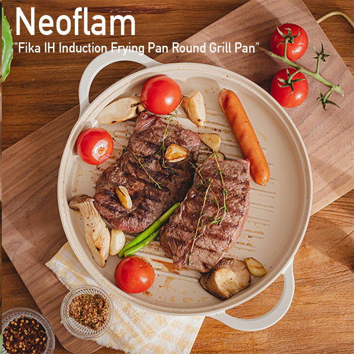 ネオフラム グリルパン グリルフライパン Neoflam ピカ サークル フライパン IH対応 Fika IH Induction Frypan Circle Grill Pan 26cm 韓国雑貨 キッチン用品 WHITE ホワイト 788022 ACC