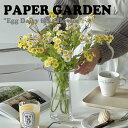 ペーパーガーデン 造花 PAPER GARDEN Egg Daisy fake flower エッグ デイジー フェイク フラワー WHITE YELLOW 韓国雑貨 6304137431 ACC