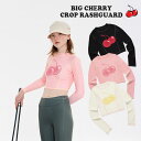 キルシー 水着 KIRSH 正規販売店 BIG CHERRY CROP RASHGUARD ビッグ チェリー クロップ ラッシュガード BLACK ブラック PINK ピンク IVORY アイボリー KKRHCSW502M ウェア 完成度が高く、若者から絶大な人気を集めている韓国ブランド、KIRSH（キルシー）。 クロップ丈のビッグチェリーロゴがポイントのラッシュガード。 4-WAYストレッチ生地とフラット縫製技法を適用し、素材にもこだわった1着です。 素材：ポリエステル82％、ポリウレタン18％ ※お客様のご覧になられますパソコン機器及びモニタの設定及び出力環境、 また撮影時の照明等で、実際の商品素材の色と相違する場合もありますのでご了承下さい。商品紹介 キルシー 水着 KIRSH 正規販売店 BIG CHERRY CROP RASHGUARD ビッグ チェリー クロップ ラッシュガード BLACK ブラック PINK ピンク IVORY アイボリー KKRHCSW502M ウェア 完成度が高く、若者から絶大な人気を集めている韓国ブランド、KIRSH（キルシー）。 クロップ丈のビッグチェリーロゴがポイントのラッシュガード。 4-WAYストレッチ生地とフラット縫製技法を適用し、素材にもこだわった1着です。 素材：ポリエステル82％、ポリウレタン18％ ※お客様のご覧になられますパソコン機器及びモニタの設定及び出力環境、 また撮影時の照明等で、実際の商品素材の色と相違する場合もありますのでご了承下さい。 商品仕様 商品名 キルシー 水着 KIRSH 正規販売店 BIG CHERRY CROP RASHGUARD ビッグ チェリー クロップ ラッシュガード BLACK ブラック PINK ピンク IVORY アイボリー KKRHCSW502M ウェア ブランド KIRSH カラー BLACK/PINK/IVORY 素材 ポリエステル82％、ポリウレタン18％ ※ご注意（ご購入の前に必ずご一読下さい。） ※ ・当ショップは、メーカー等の海外倉庫と共通在庫での販売を行なっており、お取り寄せに約7-14営業日（土日祝日を除く）お時間を頂く商品がございます。 そのためご購入後、ご指定頂きましたお日にちに間に合わせることができない場合もございます。 ・また、WEB上で「在庫あり」となっている商品につきましても、複数店舗で在庫を共有しているため「欠品」となってしまう場合がございます。 在庫切れ・発送遅れの場合、迅速にご連絡、返金手続きをさせて頂きます。 ご連絡はメールにて行っておりますので、予めご了承下さいませ。 当ショップからのメール受信確認をお願い致します。 （本サイトからメールが送信されます。ドメイン指定受信設定の際はご注意下さいませ。） ・北海道、沖縄県へのお届けにつきましては、送料無料対象商品の場合も 追加送料500円が必要となります。 ・まれに靴箱にダメージや走り書きなどがあることもございます。 多くの商品が海外輸入商品となるため日本販売のタグ等がついていない商品もございますが、全て正規品となっておりますのでご安心ください。 ・検品は十分に行っておりますが、万が一商品にダメージ等を発見しましたらすぐに当店までご連絡下さい。 （ご使用後の交換・返品等には、基本的に応じることが出来ませんのでご注意下さいませ。） また、こちらの商品はお取り寄せのためクレーム・返品には応じることが出来ませんので、こだわりのある方は事前にお問い合わせ下さい。 誠実、また迅速に対応させて頂きます。