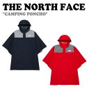 m[XtFCX CR[gTHE NORTH FACE Y fB[X CAMPING PONCHO LsO |` NAVY lCr[ RED bh NO2HM50A/B EFA