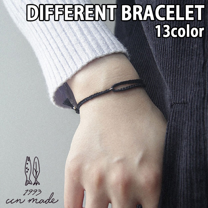 y[L/z`F`iCh uXbg ccnmade K̔X Y fB[X DIFFERENT BRACELET fBt@g uXbg 7F ؍ANZT[ 1000000784 ACC