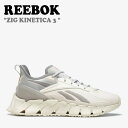 [{bN Xj[J[ REEBOK Y fB[X ZIG KINETICA 3 WO LleBJ3 GRAY O[ HR1325 RESO3EN8UOW V[Y