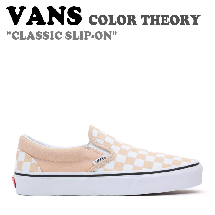 バンズ スニーカー VANS メンズ レディース COLOR THEORY CLASSIC SLIP-ON カラー セオリー クラシック スリッポン HONEY PEACH ハニーピーチ VN0A7Q5DBLP1 シューズ【中古】未使用品