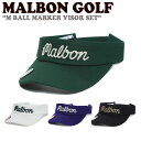 マルボンゴルフ サンバイザー MALBON GOLF メンズ M BALL MARKER VISOR SET メンズボール マーカー バイザー セット WHITE ホワイト GREEN グリーン BLUE ブルー BLACK ブラック M3341PVS62WHT/GRN M3141PVS20BLU/BLK ACC ヤングゴルファーのためのストリートライフスタイルゴルフウェアブランド、MALBON GOLF（マルボンゴルフ）。 マルボンロゴが付いた男性用ロゴサンバイザーです。 後ろにはサイズ調整可能なバックストラップが付いています。 素材：表地:綿100%、裏地:ポリエステル100% ※お客様のご覧になられますパソコン機器及びモニタの設定及び出力環境、 また撮影時の照明等で、実際の商品素材の色と相違する場合もありますのでご了承下さい。商品紹介 マルボンゴルフ サンバイザー MALBON GOLF メンズ M BALL MARKER VISOR SET メンズボール マーカー バイザー セット WHITE ホワイト GREEN グリーン BLUE ブルー BLACK ブラック M3341PVS62WHT/GRN M3141PVS20BLU/BLK ACC ヤングゴルファーのためのストリートライフスタイルゴルフウェアブランド、MALBON GOLF（マルボンゴルフ）。 マルボンロゴが付いた男性用ロゴサンバイザーです。 後ろにはサイズ調整可能なバックストラップが付いています。 素材：表地:綿100%、裏地:ポリエステル100% ※お客様のご覧になられますパソコン機器及びモニタの設定及び出力環境、 また撮影時の照明等で、実際の商品素材の色と相違する場合もありますのでご了承下さい。 商品仕様 商品名 マルボンゴルフ サンバイザー MALBON GOLF メンズ M BALL MARKER VISOR SET メンズボール マーカー バイザー セット WHITE ホワイト GREEN グリーン BLUE ブルー BLACK ブラック M3341PVS62WHT/GRN M3141PVS20BLU/BLK ACC ブランド MALBON GOLF カラー WHITE/GREEN/BLUE/BLACK 素材 表地:綿100%、裏地:ポリエステル100% ※ご注意（ご購入の前に必ずご一読下さい。） ※ ・当ショップは、メーカー等の海外倉庫と共通在庫での販売を行なっており、お取り寄せに約7-14営業日（土日祝日を除く）お時間を頂く商品がございます。 そのためご購入後、ご指定頂きましたお日にちに間に合わせることができない場合もございます。 ・また、WEB上で「在庫あり」となっている商品につきましても、複数店舗で在庫を共有しているため「欠品」となってしまう場合がございます。 在庫切れ・発送遅れの場合、迅速にご連絡、返金手続きをさせて頂きます。 ご連絡はメールにて行っておりますので、予めご了承下さいませ。 当ショップからのメール受信確認をお願い致します。 （本サイトからメールが送信されます。ドメイン指定受信設定の際はご注意下さいませ。） ・北海道、沖縄県へのお届けにつきましては、送料無料対象商品の場合も 追加送料500円が必要となります。 ・まれに靴箱にダメージや走り書きなどがあることもございます。 多くの商品が海外輸入商品となるため日本販売のタグ等がついていない商品もございますが、全て正規品となっておりますのでご安心ください。 ・検品は十分に行っておりますが、万が一商品にダメージ等を発見しましたらすぐに当店までご連絡下さい。 （ご使用後の交換・返品等には、基本的に応じることが出来ませんのでご注意下さいませ。） また、こちらの商品はお取り寄せのためクレーム・返品には応じることが出来ませんので、こだわりのある方は事前にお問い合わせ下さい。 誠実、また迅速に対応させて頂きます。