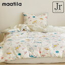 マティラ 布団パッドセット maatila 正規販売店 DEAR FRIEND HIGH DENSITY PURE COTTON KIDS BED COMFORTER ディア フレンド ハイ デンシティ ピュア コットン キッズ ベッド コンフォーター ジュニア ジュニア布団 Jr布団 Dino World ディノ ワールド 22kids55 ACC