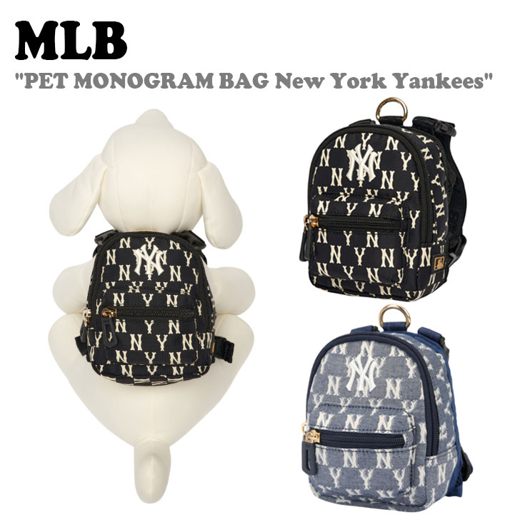 楽天a-Labsエムエルビー ペット用 カバン MLB PET MONOGRAM BAG New York Yankees ペット モノグラム バッグ ニューヨーク ヤンキース BLACK ブラック NAVY ネイビー 7APEBM114-50BKS 72PEB2111-50N ACC