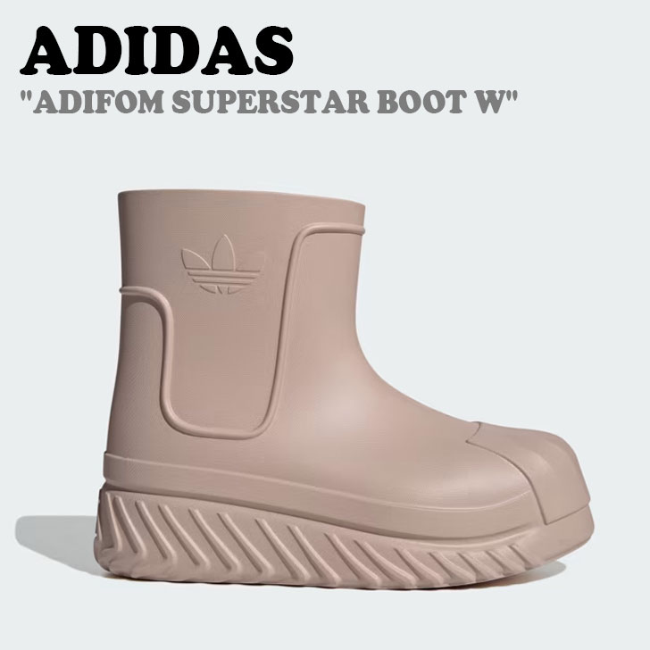 アディダス 長靴 ADIDAS メンズ レディース ADIFOM SUPERSTAR BOOT W アディフォム スーパースター ブーツ ウーマンズ TAUPE トープ ID4280 レインブーツ シューズ【中古】未使用品