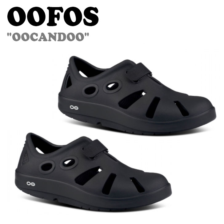 ウーフォス サンダル OOFOS メンズ レディース OOCANDOO ウーキャンドゥ RECOVERY SANDAL リカバリーサンダル BLACK ブラック BLACK COVER ブラックカバー シューズ