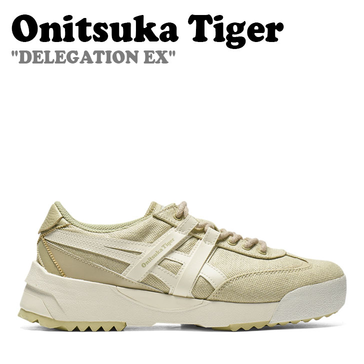 オニツカタイガー スニーカー Onitsuka Tiger メンズ レディース DELEGATION EX デレゲーション EX SAND BEIGE サンドベージュ BIRCH バーチ 1183B907-250 シューズ