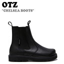 オッジ ブーツ OTZ CHELSEA BOOTS チェルシーブーツ BLACK ブラック FLOTDA1U02 シューズ 独創的なデザインと快適な履き心地を追求するカリフォルニアのシューズブランド、OTZ（オッジ）。 オッジだけのラストの天然牛皮革を使用、ゆったりとした足幅が特徴のOTZ CHELSEA BOOTSです。 軽量かつ優れたクッショニングで、ふわふわで快適な着用感を感じられます。 ※ ご覧のブランドの商品はシーズンごとに再販され、品番がよく変更されます。また、再販の際には仕様変更の可能性がございますので、購入時ご了承くださいますようお願い申し上げます。 ※お客様のご覧になられますパソコン機器及びモニタの設定及び出力環境、 また撮影時の照明等で、実際の商品素材の色と相違する場合もありますのでご了承下さい。商品紹介 オッジ ブーツ OTZ CHELSEA BOOTS チェルシーブーツ BLACK ブラック FLOTDA1U02 シューズ 独創的なデザインと快適な履き心地を追求するカリフォルニアのシューズブランド、OTZ（オッジ）。 オッジだけのラストの天然牛皮革を使用、ゆったりとした足幅が特徴のOTZ CHELSEA BOOTSです。 軽量かつ優れたクッショニングで、ふわふわで快適な着用感を感じられます。 ※ ご覧のブランドの商品はシーズンごとに再販され、品番がよく変更されます。また、再販の際には仕様変更の可能性がございますので、購入時ご了承くださいますようお願い申し上げます。 ※お客様のご覧になられますパソコン機器及びモニタの設定及び出力環境、 また撮影時の照明等で、実際の商品素材の色と相違する場合もありますのでご了承下さい。 商品仕様 商品名 オッジ ブーツ OTZ CHELSEA BOOTS チェルシーブーツ BLACK ブラック FLOTDA1U02 シューズ ブランド OTZ カラー BLACK 素材 天然皮革（牛）100%、ソール：EVA ※ご注意（ご購入の前に必ずご一読下さい。） ※ ・当ショップは、メーカー等の海外倉庫と共通在庫での販売を行なっており、お取り寄せに約7-14営業日（土日祝日を除く）お時間を頂く商品がございます。 そのためご購入後、ご指定頂きましたお日にちに間に合わせることができない場合もございます。 ・また、WEB上で「在庫あり」となっている商品につきましても、複数店舗で在庫を共有しているため「欠品」となってしまう場合がございます。 在庫切れ・発送遅れの場合、迅速にご連絡、返金手続きをさせて頂きます。 ご連絡はメールにて行っておりますので、予めご了承下さいませ。 当ショップからのメール受信確認をお願い致します。 （本サイトからメールが送信されます。ドメイン指定受信設定の際はご注意下さいませ。） ・北海道、沖縄県へのお届けにつきましては、送料無料対象商品の場合も 追加送料500円が必要となります。 ・まれに靴箱にダメージや走り書きなどがあることもございます。 多くの商品が海外輸入商品となるため日本販売のタグ等がついていない商品もございますが、全て正規品となっておりますのでご安心ください。 ・検品は十分に行っておりますが、万が一商品にダメージ等を発見しましたらすぐに当店までご連絡下さい。 （ご使用後の交換・返品等には、基本的に応じることが出来ませんのでご注意下さいませ。） また、こちらの商品はお取り寄せのためクレーム・返品には応じることが出来ませんので、こだわりのある方は事前にお問い合わせ下さい。 誠実、また迅速に対応させて頂きます。