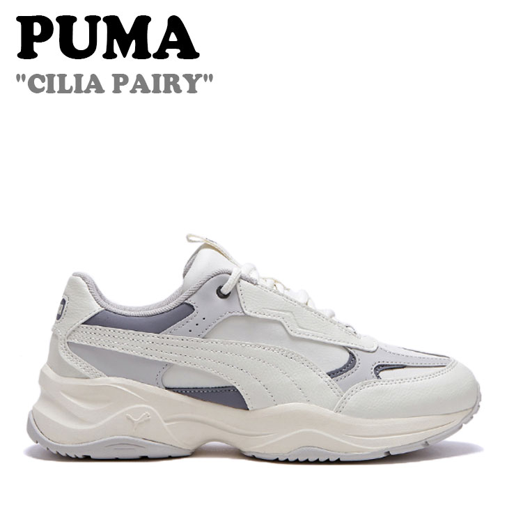 プーマ スニーカー PUMA レディース CILIA PAIRY シリア ペアリー LIGHT GRAY ライト グレー 394010-02 FLPUDA3W02 シューズ 【中古】未使用品