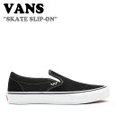 バンズ スニーカー VANS メンズ レデ