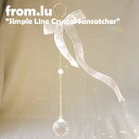 フロム・ルー モビール from.lu インテリア雑貨 Simple Line Crystal Suncatcher シンプル ライン クリスタル サンキャッチャー 韓国雑貨 2833420822 ACC