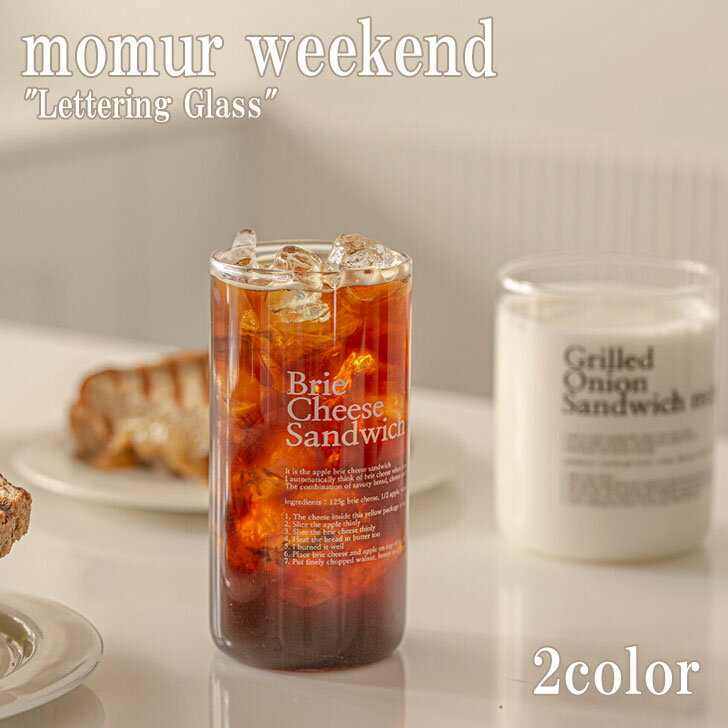 [EC[NGh Rbv momur weekend CeAG Lettering Glass ^O OX White zCg Pink sN 1464802/3 ACC