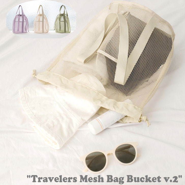 gxAX sobO TRAVELUS Y fB[X Travelers Mesh Bag Bucket v.2 gx[Y bVobO oPbg 302288401 obO