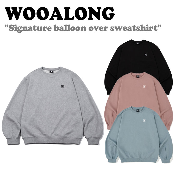 ウアロン トレーナー WOOALONG メンズ レディース Signature balloon over sweatshirt シグネチャ バルーン オーバー スウェットシャツ GREY グレー BLACK ブラック DUSTY PINK ダスティ ピンク DUSTY BLUE ダスティ ブルー SE3DMT504GY/BK SE4DMT718UPK/UBL ウェア 日常生活で着やすく多様なルックをデザインする韓国ブランド、WOOALONG（ウアロン）。 ボリューム感のあるバルーン袖がポイントになったベーシックなスウェットです。 素材 : コットン100％ ※お客様のご覧になられますパソコン機器及びモニタの設定及び出力環境、 また撮影時の照明等で、実際の商品素材の色と相違する場合もありますのでご了承下さい。商品紹介 ウアロン トレーナー WOOALONG メンズ レディース Signature balloon over sweatshirt シグネチャ バルーン オーバー スウェットシャツ GREY グレー BLACK ブラック DUSTY PINK ダスティ ピンク DUSTY BLUE ダスティ ブルー SE3DMT504GY/BK SE4DMT718UPK/UBL ウェア 日常生活で着やすく多様なルックをデザインする韓国ブランド、WOOALONG（ウアロン）。 ボリューム感のあるバルーン袖がポイントになったベーシックなスウェットです。 素材 : コットン100％ ※お客様のご覧になられますパソコン機器及びモニタの設定及び出力環境、 また撮影時の照明等で、実際の商品素材の色と相違する場合もありますのでご了承下さい。 商品仕様 商品名 ウアロン トレーナー WOOALONG メンズ レディース Signature balloon over sweatshirt シグネチャ バルーン オーバー スウェットシャツ GREY グレー BLACK ブラック DUSTY PINK ダスティ ピンク DUSTY BLUE ダスティ ブルー SE3DMT504GY/BK SE4DMT718UPK/UBL ウェア ブランド WOOALONG カラー GREY/BLACK/DUSTY PINK/DUSTY BLUE 素材 コットン100％ ※ご注意（ご購入の前に必ずご一読下さい。） ※ ・当ショップは、メーカー等の海外倉庫と共通在庫での販売を行なっており、お取り寄せに約7-14営業日（土日祝日を除く）お時間を頂く商品がございます。 そのためご購入後、ご指定頂きましたお日にちに間に合わせることができない場合もございます。 ・また、WEB上で「在庫あり」となっている商品につきましても、複数店舗で在庫を共有しているため「欠品」となってしまう場合がございます。 在庫切れ・発送遅れの場合、迅速にご連絡、返金手続きをさせて頂きます。 ご連絡はメールにて行っておりますので、予めご了承下さいませ。 当ショップからのメール受信確認をお願い致します。 （本サイトからメールが送信されます。ドメイン指定受信設定の際はご注意下さいませ。） ・北海道、沖縄県へのお届けにつきましては、送料無料対象商品の場合も 追加送料500円が必要となります。 ・まれに靴箱にダメージや走り書きなどがあることもございます。 多くの商品が海外輸入商品となるため日本販売のタグ等がついていない商品もございますが、全て正規品となっておりますのでご安心ください。 ・検品は十分に行っておりますが、万が一商品にダメージ等を発見しましたらすぐに当店までご連絡下さい。 （ご使用後の交換・返品等には、基本的に応じることが出来ませんのでご注意下さいませ。） また、こちらの商品はお取り寄せのためクレーム・返品には応じることが出来ませんので、こだわりのある方は事前にお問い合わせ下さい。 誠実、また迅速に対応させて頂きます。