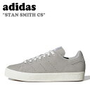 AfB_X Xj[J[ adidas Y fB[X STAN SMITH CS X^X~X cs GREY O[ WHITE zCg ID2040 V[Y yÁzgpi