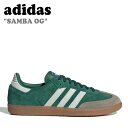 AfB_X Xj[J[ adidas Y fB[X SAMBA OG To og GREEN O[ WHITE zCg ID2054 V[YyÁzgpi