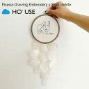 ホユーズ モビール HO'USE 正規販売店 Picasso Drawing Embroidery x Shell Mobile ピカソ ドローイング 刺繍 シェル モビール 貝 韓国雑貨 Peace Face Dove ピース フェイス ドーヴ 22MERRY_0001 ACC