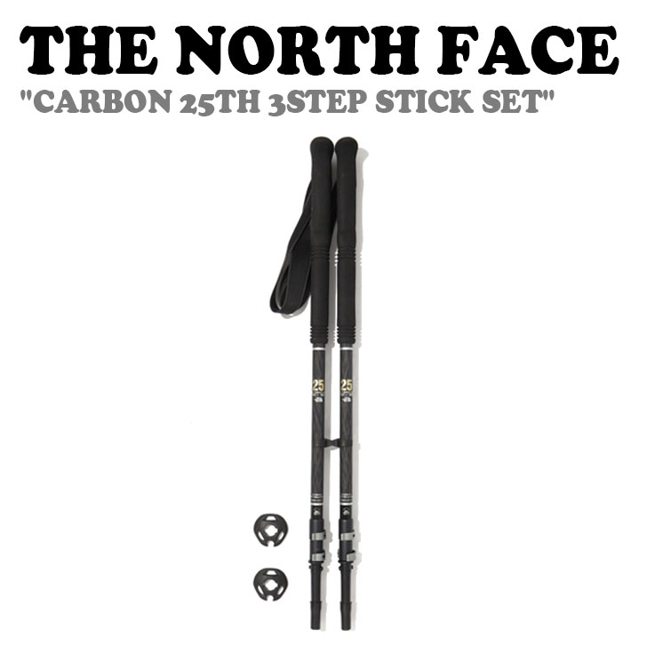 ノースフェイス 韓国 トレッキングポール THE NORTH FACE メンズ レディース CARBON 25TH 3STEP STICK SET カーボン 25th 3ステップ スティック セット BLACK ブラック NA5SN31A ACC 世界中から愛され続けているアウトドアブランド、THE NORTH FACE（ザ・ノースフェイス）。 ノースフェイス25周年記念登山スティックセット。 高強度アルミラバーで各段の高さをしっかり固定し、ワンタッチで便利にサイズ調節が可能です。 *長い間使用してロックシステムが緩んだ場合、コインでレバーを締めて使用できます。 素材：1、2段:カーボン 3段 : アルミ(チタナル) ※お客様のご覧になられますパソコン機器及びモニタの設定及び出力環境、 また撮影時の照明等で、実際の商品素材の色と相違する場合もありますのでご了承下さい。商品紹介 ノースフェイス 韓国 トレッキングポール THE NORTH FACE メンズ レディース CARBON 25TH 3STEP STICK SET カーボン 25th 3ステップ スティック セット BLACK ブラック NA5SN31A ACC 世界中から愛され続けているアウトドアブランド、THE NORTH FACE（ザ・ノースフェイス）。 ノースフェイス25周年記念登山スティックセット。 高強度アルミラバーで各段の高さをしっかり固定し、ワンタッチで便利にサイズ調節が可能です。 *長い間使用してロックシステムが緩んだ場合、コインでレバーを締めて使用できます。 素材：1、2段:カーボン 3段 : アルミ(チタナル) ※お客様のご覧になられますパソコン機器及びモニタの設定及び出力環境、 また撮影時の照明等で、実際の商品素材の色と相違する場合もありますのでご了承下さい。 商品仕様 商品名 ノースフェイス 韓国 トレッキングポール THE NORTH FACE メンズ レディース CARBON 25TH 3STEP STICK SET カーボン 25th 3ステップ スティック セット BLACK ブラック NA5SN31A ACC ブランド THE NORTH FACE カラー BLACK 素材 1、2段:カーボン3段 : アルミ(チタナル) ※ご注意（ご購入の前に必ずご一読下さい。） ※ ・当ショップは、メーカー等の海外倉庫と共通在庫での販売を行なっており、お取り寄せに約7-14営業日（土日祝日を除く）お時間を頂く商品がございます。 そのためご購入後、ご指定頂きましたお日にちに間に合わせることができない場合もございます。 ・また、WEB上で「在庫あり」となっている商品につきましても、複数店舗で在庫を共有しているため「欠品」となってしまう場合がございます。 在庫切れ・発送遅れの場合、迅速にご連絡、返金手続きをさせて頂きます。 ご連絡はメールにて行っておりますので、予めご了承下さいませ。 当ショップからのメール受信確認をお願い致します。 （本サイトからメールが送信されます。ドメイン指定受信設定の際はご注意下さいませ。） ・北海道、沖縄県へのお届けにつきましては、送料無料対象商品の場合も 追加送料500円が必要となります。 ・まれに靴箱にダメージや走り書きなどがあることもございます。 多くの商品が海外輸入商品となるため日本販売のタグ等がついていない商品もございますが、全て正規品となっておりますのでご安心ください。 ・検品は十分に行っておりますが、万が一商品にダメージ等を発見しましたらすぐに当店までご連絡下さい。 （ご使用後の交換・返品等には、基本的に応じることが出来ませんのでご注意下さいませ。） また、こちらの商品はお取り寄せのためクレーム・返品には応じることが出来ませんので、こだわりのある方は事前にお問い合わせ下さい。 誠実、また迅速に対応させて頂きます。