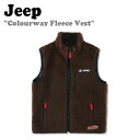 ジープ ベスト Jeep メンズ レディース Colorway Fleece Vest 配色 フリース ベスト BROWN ブラウン GK4JPU607BR ウェア