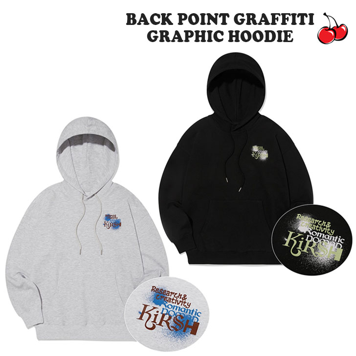 LV[ ؍ p[J[ KIRSH K̔X BACK POINT GRAFFITI GRAPHIC HOODIE obN |Cg OtBeB OtBbN t[fB MelangeGray WO[ Black ubN KKRFCTH503E EFA