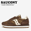 サッカニー スニーカー SAUCONY メンズ レディース JAZZ ORIGINAL ジャズオリジナル BROWN ブラウン CREAM クリーム S2044-673 シューズ