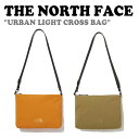 ノースフェイス 韓国 クロスバッグ THE NORTH FACE メンズ レディース URBAN LIGHT CROSS BAG アーバン ライトクロスバッグ BROWN ブラウン ORANGE オレンジ NN2PP42B/G バッグ 世界中から愛され続けているアウトドアブランド、THE NORTH FACE（ザ・ノースフェイス）。 スリムなサイズ感のシンプルなクロスバッグです。 散歩やちょっとした外出先での使用に最適です。 素材 :ナイロン100% ※お客様のご覧になられますパソコン機器及びモニタの設定及び出力環境、 また撮影時の照明等で、実際の商品素材の色と相違する場合もありますのでご了承下さい。商品紹介 ノースフェイス 韓国 クロスバッグ THE NORTH FACE メンズ レディース URBAN LIGHT CROSS BAG アーバン ライトクロスバッグ BROWN ブラウン ORANGE オレンジ NN2PP42B/G バッグ 世界中から愛され続けているアウトドアブランド、THE NORTH FACE（ザ・ノースフェイス）。 スリムなサイズ感のシンプルなクロスバッグです。 散歩やちょっとした外出先での使用に最適です。 素材 :ナイロン100% ※お客様のご覧になられますパソコン機器及びモニタの設定及び出力環境、 また撮影時の照明等で、実際の商品素材の色と相違する場合もありますのでご了承下さい。 商品仕様 商品名 ノースフェイス 韓国 クロスバッグ THE NORTH FACE メンズ レディース URBAN LIGHT CROSS BAG アーバン ライトクロスバッグ BROWN ブラウン ORANGE オレンジ NN2PP42B/G バッグ ブランド THE NORTH FACE カラー BROWN/ORANGE 素材 ナイロン100% ※ご注意（ご購入の前に必ずご一読下さい。） ※ ・当ショップは、メーカー等の海外倉庫と共通在庫での販売を行なっており、お取り寄せに約7-14営業日（土日祝日を除く）お時間を頂く商品がございます。 そのためご購入後、ご指定頂きましたお日にちに間に合わせることができない場合もございます。 ・また、WEB上で「在庫あり」となっている商品につきましても、複数店舗で在庫を共有しているため「欠品」となってしまう場合がございます。 在庫切れ・発送遅れの場合、迅速にご連絡、返金手続きをさせて頂きます。 ご連絡はメールにて行っておりますので、予めご了承下さいませ。 当ショップからのメール受信確認をお願い致します。 （本サイトからメールが送信されます。ドメイン指定受信設定の際はご注意下さいませ。） ・北海道、沖縄県へのお届けにつきましては、送料無料対象商品の場合も 追加送料500円が必要となります。 ・まれに靴箱にダメージや走り書きなどがあることもございます。 多くの商品が海外輸入商品となるため日本販売のタグ等がついていない商品もございますが、全て正規品となっておりますのでご安心ください。 ・検品は十分に行っておりますが、万が一商品にダメージ等を発見しましたらすぐに当店までご連絡下さい。 （ご使用後の交換・返品等には、基本的に応じることが出来ませんのでご注意下さいませ。） また、こちらの商品はお取り寄せのためクレーム・返品には応じることが出来ませんので、こだわりのある方は事前にお問い合わせ下さい。 誠実、また迅速に対応させて頂きます。 ・こちらの商品はSランク(新古品/未使用品）となり、海外正規店で購入時の状態のままとなります。