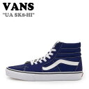 oY Xj[J[ VANS Y fB[X UA SK8-HI UA XP[gnC COLOR THEORY J[ZI[ BEACON BLUE r[Ru[ VN000D5IBYM V[YyÁzgpi