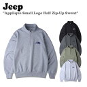 ジープ トレーナー Jeep メンズ レディース Applique Small Logo Sweat アップリケ スモール ロゴ スウェット MELANGE WHITE メランジ ホワイト BLACK ブラック KHAKI カーキ MELANGE GRAY メランジ グレー DARK GRAY ダーク グレー JP5TSU836MW/BK KH/MG/DG ウェア