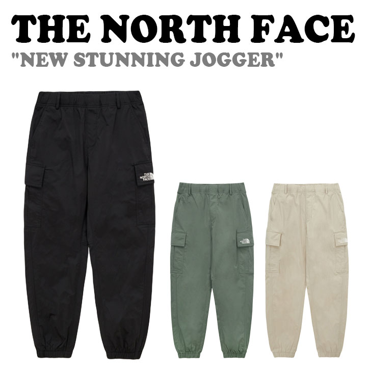 ノースフェイス ボトムス THE NORTH FACE メンズ レディース NEW STUNNING JOGGER ニュー スタニング ジョガー BLACK ブラック GRAYISH KHAKI グレイシー カーキ LIGHT BEIGE ライトベージュ NP6NQ09A/B/C ウェア