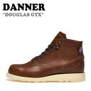 ダナー ブーツ DANNER メンズ DOUGLAS GTX フダグラス ゴアテックス ROASTED PECAN ローステッドピーカン 32000 アウトドア シューズ 1932年から始まったハイキングプレミアムブランドのDANNER(ダナー）。 ダンディーでカジュアルなムードの男性用ブーツです。 上品なブラウンカラーのレザーとアイボリーのアウトソールが様々なコーディネートのポイントになってくれます。 ※お客様のご覧になられますパソコン機器及びモニタの設定及び出力環境、 また撮影時の照明等で、実際の商品素材の色と相違する場合もありますのでご了承下さい。商品紹介 ダナー ブーツ DANNER メンズ DOUGLAS GTX フダグラス ゴアテックス ROASTED PECAN ローステッドピーカン 32000 アウトドア シューズ 1932年から始まったハイキングプレミアムブランドのDANNER(ダナー）。 ダンディーでカジュアルなムードの男性用ブーツです。 上品なブラウンカラーのレザーとアイボリーのアウトソールが様々なコーディネートのポイントになってくれます。 ※お客様のご覧になられますパソコン機器及びモニタの設定及び出力環境、 また撮影時の照明等で、実際の商品素材の色と相違する場合もありますのでご了承下さい。 商品仕様 商品名 ダナー ブーツ DANNER メンズ DOUGLAS GTX フダグラス ゴアテックス ROASTED PECAN ローステッドピーカン 32000 アウトドア シューズ ブランド DANNER カラー ROASTED PECAN 素材 天然皮革 ※ご注意（ご購入の前に必ずご一読下さい。） ※ ・当ショップは、メーカー等の海外倉庫と共通在庫での販売を行なっており、お取り寄せに約7-14営業日（土日祝日を除く）お時間を頂く商品がございます。 そのためご購入後、ご指定頂きましたお日にちに間に合わせることができない場合もございます。 ・また、WEB上で「在庫あり」となっている商品につきましても、複数店舗で在庫を共有しているため「欠品」となってしまう場合がございます。 在庫切れ・発送遅れの場合、迅速にご連絡、返金手続きをさせて頂きます。 ご連絡はメールにて行っておりますので、予めご了承下さいませ。 当ショップからのメール受信確認をお願い致します。 （本サイトからメールが送信されます。ドメイン指定受信設定の際はご注意下さいませ。） ・北海道、沖縄県へのお届けにつきましては、送料無料対象商品の場合も 追加送料500円が必要となります。 ・まれに靴箱にダメージや走り書きなどがあることもございます。 多くの商品が海外輸入商品となるため日本販売のタグ等がついていない商品もございますが、全て正規品となっておりますのでご安心ください。 ・検品は十分に行っておりますが、万が一商品にダメージ等を発見しましたらすぐに当店までご連絡下さい。 （ご使用後の交換・返品等には、基本的に応じることが出来ませんのでご注意下さいませ。） また、こちらの商品はお取り寄せのためクレーム・返品には応じることが出来ませんので、こだわりのある方は事前にお問い合わせ下さい。 誠実、また迅速に対応させて頂きます。