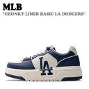 GGr[ Xj[J[ MLB Y fB[X CHUNKY LINER BASIC LA DODGERS `L[ Ci[ x[VbN LAhW[X DARK NAVY _[NlCr[ 3ASXCLB3N-07NYD V[Y