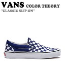 oY Xj[J[ VANS Y fB[X CLASSIC SLIP-ON NVbN Xb| COLOR THEORY CHECKERBOARD BEACON BLUE J[ ZI[ `FbJ[{[h rRu[ VN000BVZBYM FLVNDA3U22 V[YyÁzgpi