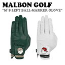 }{St U[O[u MALBON GOLF M`S LEFT BALL-MARKER GLOVE Y tg {[ }[J[ O[u S2F M4141PGL01 ACC