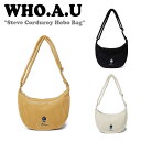 フーアーユー ショルダーバッグ WHO.A.U レディース Steve Corduroy Hobo Bag スティーブ コーデュロイ ホーボーバッグ BLACK ブラック YELLOW イエロー IVORY アイボリー WHBGD4T42A バッグ アメリカンカジュアルを取り入れた韓国ブランド、WHO.A.U（フーアーユー）。 デニム素材のレザーラベルがポイントのトートバッグです。 ショルダーバッグとしても着用でき、底面に合成皮革を適用して耐久性を高めました。 素材 : コットン66%、ポリエステル34％、合成皮革 ※お客様のご覧になられますパソコン機器及びモニタの設定及び出力環境、 また撮影時の照明等で、実際の商品素材の色と相違する場合もありますのでご了承下さい。商品紹介 フーアーユー ショルダーバッグ WHO.A.U レディース Steve Corduroy Hobo Bag スティーブ コーデュロイ ホーボーバッグ BLACK ブラック YELLOW イエロー IVORY アイボリー WHBGD4T42A バッグ アメリカンカジュアルを取り入れた韓国ブランド、WHO.A.U（フーアーユー）。 デニム素材のレザーラベルがポイントのトートバッグです。 ショルダーバッグとしても着用でき、底面に合成皮革を適用して耐久性を高めました。 素材 : コットン66%、ポリエステル34％、合成皮革 ※お客様のご覧になられますパソコン機器及びモニタの設定及び出力環境、 また撮影時の照明等で、実際の商品素材の色と相違する場合もありますのでご了承下さい。 商品仕様 商品名 フーアーユー ショルダーバッグ WHO.A.U レディース Steve Corduroy Hobo Bag スティーブ コーデュロイ ホーボーバッグ BLACK ブラック YELLOW イエロー IVORY アイボリー WHBGD4T42A バッグ ブランド WHO.A.U カラー BLACK/YELLOW/IVORY 素材 コットン66%、ポリエステル34％、合成皮革 ※ご注意（ご購入の前に必ずご一読下さい。） ※ ・当ショップは、メーカー等の海外倉庫と共通在庫での販売を行なっており、お取り寄せに約7-14営業日（土日祝日を除く）お時間を頂く商品がございます。 そのためご購入後、ご指定頂きましたお日にちに間に合わせることができない場合もございます。 ・また、WEB上で「在庫あり」となっている商品につきましても、複数店舗で在庫を共有しているため「欠品」となってしまう場合がございます。 在庫切れ・発送遅れの場合、迅速にご連絡、返金手続きをさせて頂きます。 ご連絡はメールにて行っておりますので、予めご了承下さいませ。 当ショップからのメール受信確認をお願い致します。 （本サイトからメールが送信されます。ドメイン指定受信設定の際はご注意下さいませ。） ・北海道、沖縄県へのお届けにつきましては、送料無料対象商品の場合も 追加送料500円が必要となります。 ・まれに靴箱にダメージや走り書きなどがあることもございます。 多くの商品が海外輸入商品となるため日本販売のタグ等がついていない商品もございますが、全て正規品となっておりますのでご安心ください。 ・検品は十分に行っておりますが、万が一商品にダメージ等を発見しましたらすぐに当店までご連絡下さい。 （ご使用後の交換・返品等には、基本的に応じることが出来ませんのでご注意下さいませ。） また、こちらの商品はお取り寄せのためクレーム・返品には応じることが出来ませんので、こだわりのある方は事前にお問い合わせ下さい。 誠実、また迅速に対応させて頂きます。