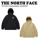 ノースフェイス ジャケット THE NORTH FACE メンズ M TNF PACKABLE JACKET パッカブルジャケット BLACK ブラック DARK BEIGE ダークベージュ NJ2HQ02A/B ウェア