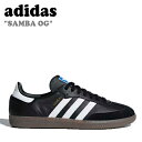 AfB_X Xj[J[ ADIDAS Y fB[X SAMBA OG To IWiX BLACK ubN GUMSOLE K[\[ B75807 V[YyÁzgpi