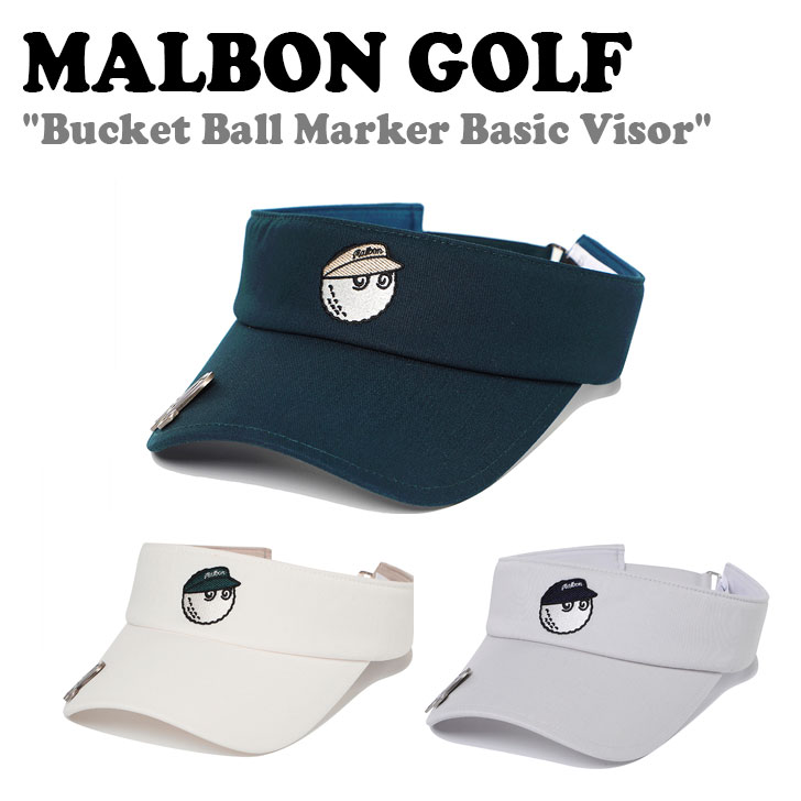 マルボンゴルフ サンバイザー MALBON GOLF メンズ Bucket Ball Marker Basic Visor バケット ボールマーカー ベーシック バイザー BLUE ブルー WHITE ホワイト GREY グレー M4141PVS02 ACC ヤングゴルファーのためのストリートライフスタイルゴルフウェアブランド、MALBON GOLF（マルボンゴルフ）。 マルボンバケットのキャラクターがかわいいメンズ用ボールマーカーバイザー。 つばにマグネットが内蔵され、ボールマーカーがセットになっています。 マジックテープストライプでサイズ調節が可能です。 素材：表地：綿100％、裏地：ポリエステル100％ ※お客様のご覧になられますパソコン機器及びモニタの設定及び出力環境、 また撮影時の照明等で、実際の商品素材の色と相違する場合もありますのでご了承下さい。商品紹介 マルボンゴルフ サンバイザー MALBON GOLF メンズ Bucket Ball Marker Basic Visor バケット ボールマーカー ベーシック バイザー BLUE ブルー WHITE ホワイト GREY グレー M4141PVS02 ACC ヤングゴルファーのためのストリートライフスタイルゴルフウェアブランド、MALBON GOLF（マルボンゴルフ）。 マルボンバケットのキャラクターがかわいいメンズ用ボールマーカーバイザー。 つばにマグネットが内蔵され、ボールマーカーがセットになっています。 マジックテープストライプでサイズ調節が可能です。 素材：表地：綿100％、裏地：ポリエステル100％ ※お客様のご覧になられますパソコン機器及びモニタの設定及び出力環境、 また撮影時の照明等で、実際の商品素材の色と相違する場合もありますのでご了承下さい。 商品仕様 商品名 マルボンゴルフ サンバイザー MALBON GOLF メンズ Bucket Ball Marker Basic Visor バケット ボールマーカー ベーシック バイザー BLUE ブルー WHITE ホワイト GREY グレー M4141PVS02 ACC ブランド MALBON GOLF カラー BLUE/WHITE/GREY 素材 表地：綿100％、裏地：ポリエステル100％ ※ご注意（ご購入の前に必ずご一読下さい。） ※ ・当ショップは、メーカー等の海外倉庫と共通在庫での販売を行なっており、お取り寄せに約7-14営業日（土日祝日を除く）お時間を頂く商品がございます。 そのためご購入後、ご指定頂きましたお日にちに間に合わせることができない場合もございます。 ・また、WEB上で「在庫あり」となっている商品につきましても、複数店舗で在庫を共有しているため「欠品」となってしまう場合がございます。 在庫切れ・発送遅れの場合、迅速にご連絡、返金手続きをさせて頂きます。 ご連絡はメールにて行っておりますので、予めご了承下さいませ。 当ショップからのメール受信確認をお願い致します。 （本サイトからメールが送信されます。ドメイン指定受信設定の際はご注意下さいませ。） ・北海道、沖縄県へのお届けにつきましては、送料無料対象商品の場合も 追加送料500円が必要となります。 ・まれに靴箱にダメージや走り書きなどがあることもございます。 多くの商品が海外輸入商品となるため日本販売のタグ等がついていない商品もございますが、全て正規品となっておりますのでご安心ください。 ・検品は十分に行っておりますが、万が一商品にダメージ等を発見しましたらすぐに当店までご連絡下さい。 （ご使用後の交換・返品等には、基本的に応じることが出来ませんのでご注意下さいませ。） また、こちらの商品はお取り寄せのためクレーム・返品には応じることが出来ませんので、こだわりのある方は事前にお問い合わせ下さい。 誠実、また迅速に対応させて頂きます。