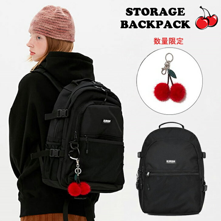 【国内配送/正規販売店】キルシーポケット リュック KIRSH POCKET STORAGE BACKPACK ストレージ バックパック BLACK ブラック KPRRBBP707M バッグ