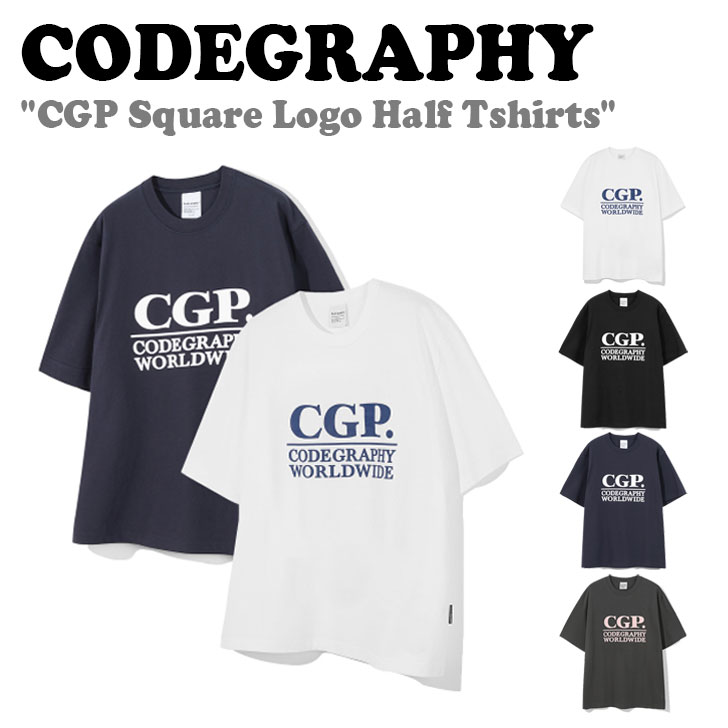 楽天a-Labsコードグラフィー 半袖Tシャツ CODEGRAPHY メンズ レディース CGP Square Logo Half Tshirts スクエア ロゴ ハーフ Tシャツ WHITE ホワイト NAVY ネイビー CHARCOAL チャコール BLACK ブラック CBDUUTS101 ウェア