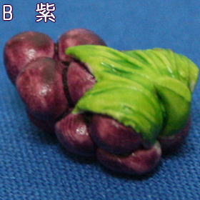 ブドウ（緑・紫）　置物ミニミニサ
