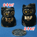 彫刻置物(水牛の角)猫(ネコ)アジアン雑貨販売BCD SHOP