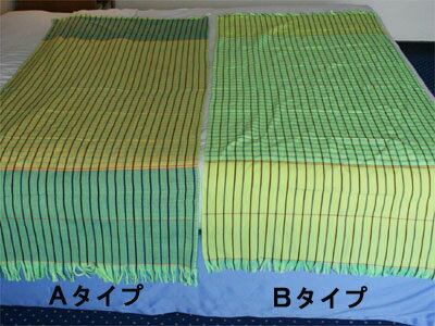 アジアンフリークロスイエローグリーン系2タイプ手織り綿の生地アジアン雑貨販売メール便対応商品