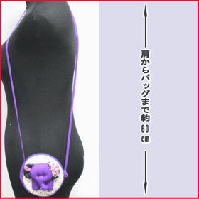 象(ゾウ)さんのミニポシェット首掛けも肩掛けもアジアン雑貨