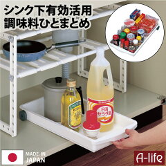 https://thumbnail.image.rakuten.co.jp/@0_mall/a-life2010/cabinet/01893280/imgrc0061292106.jpg